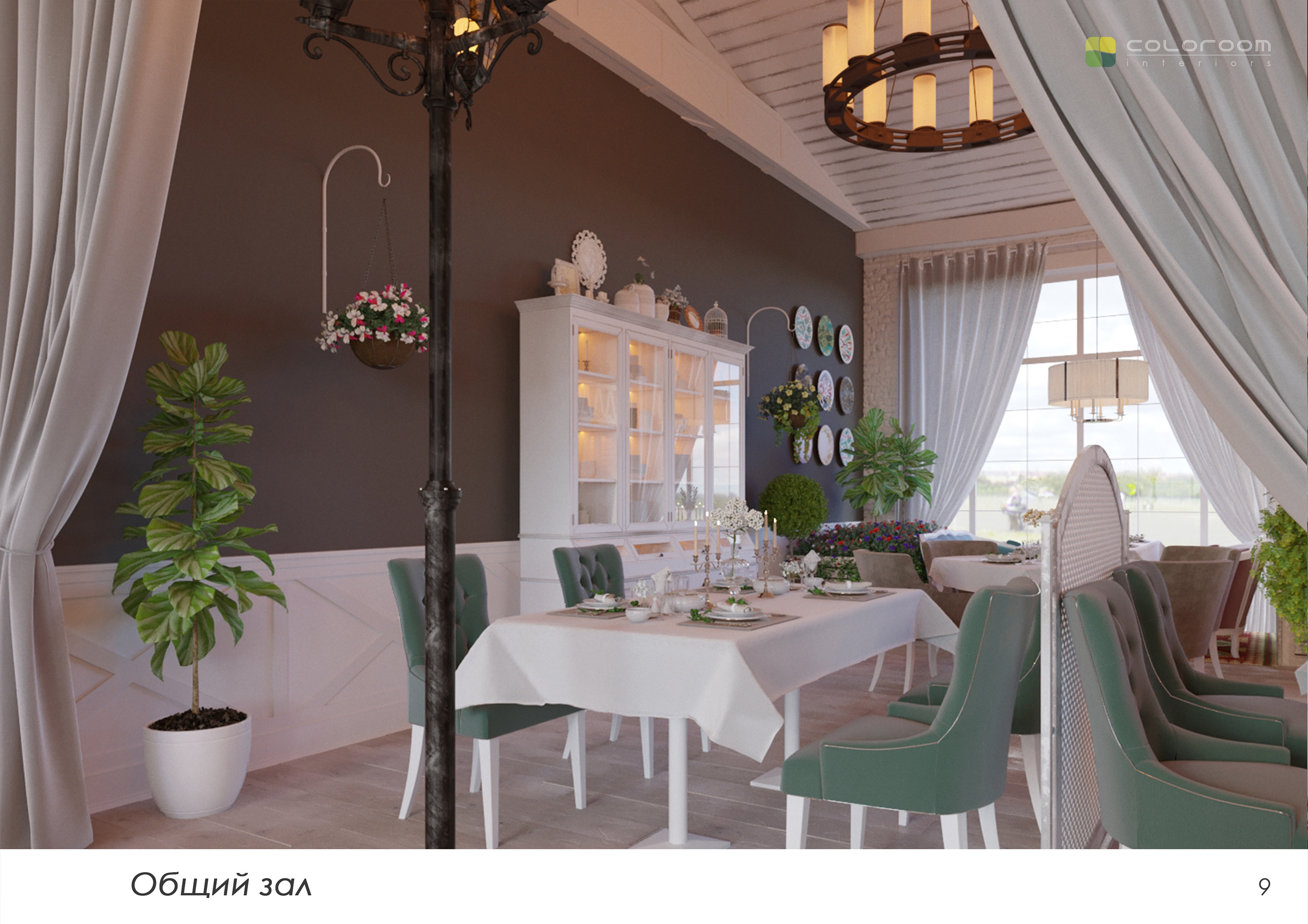 中亚美食空间 | 哈萨克斯坦 SATTPARK 餐厅设计-7