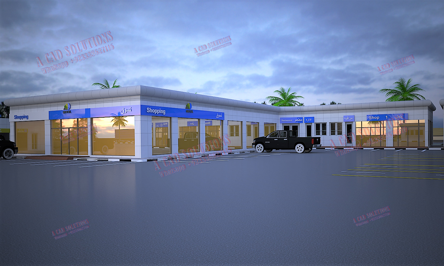 2017 年加油站室内设计案例分析-11