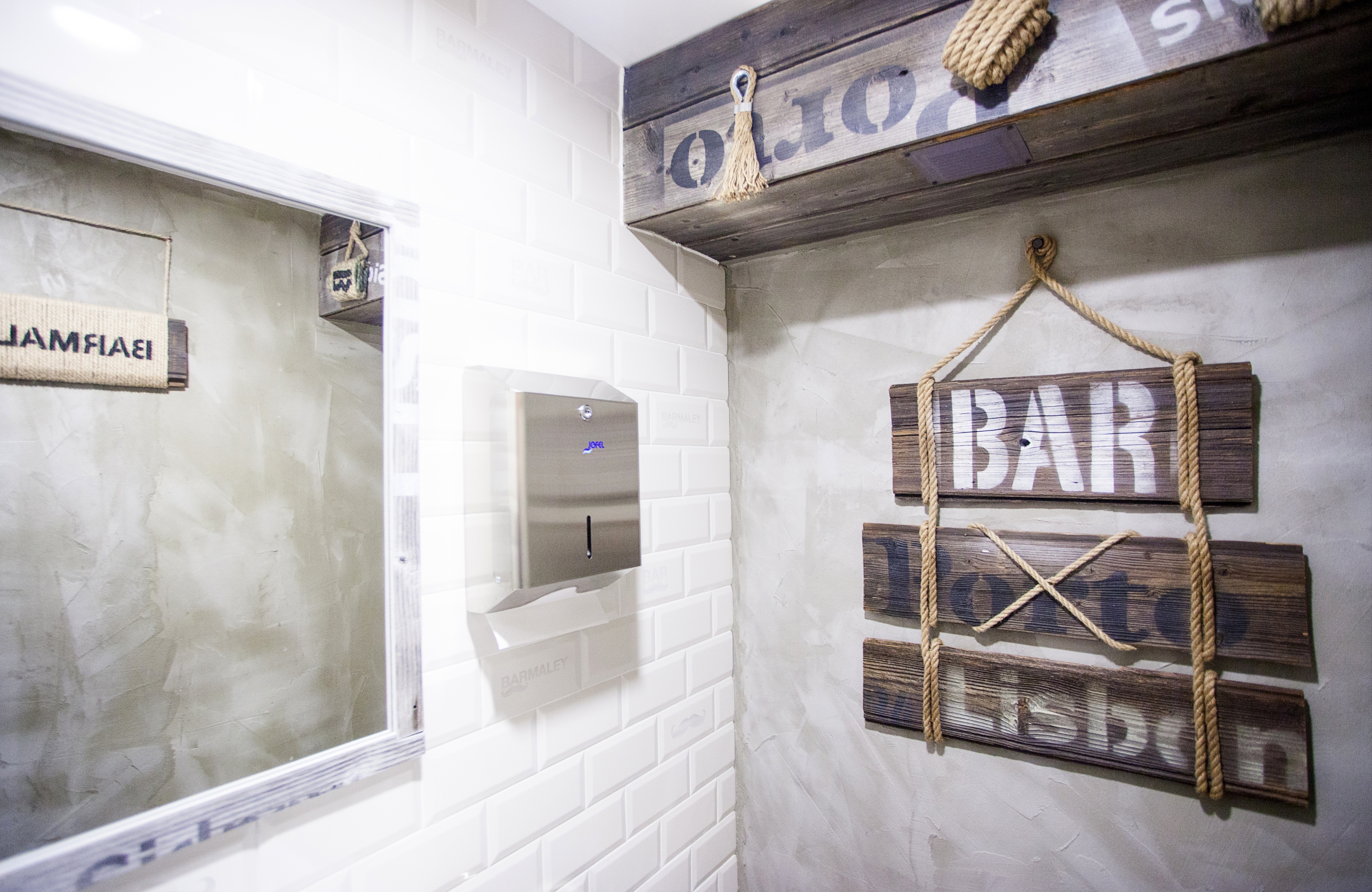 圣彼得堡 BARMALEY BAR - 创意室内设计与美味佳肴的完美结合-29