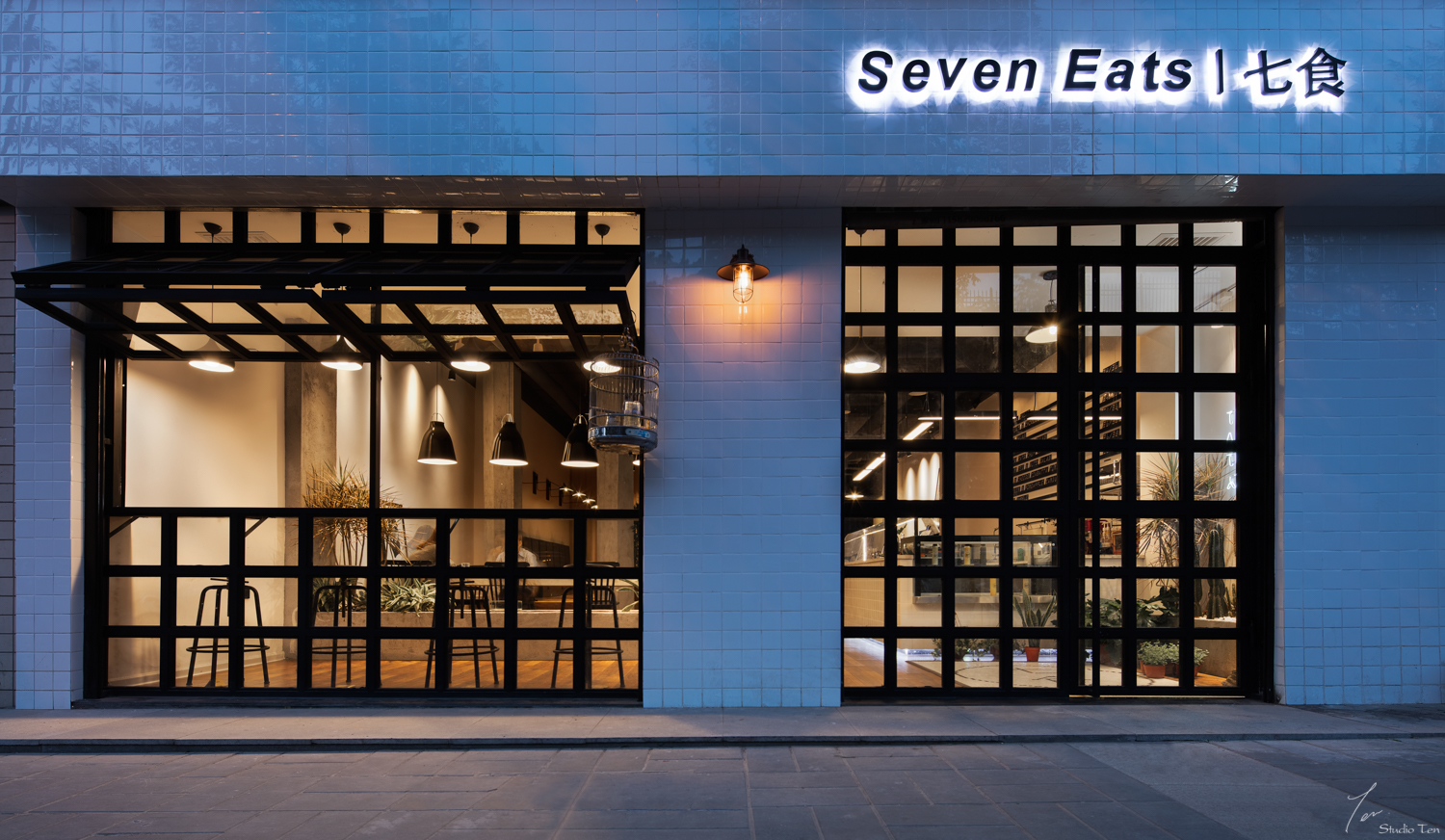 Seven Eats · 七食-13