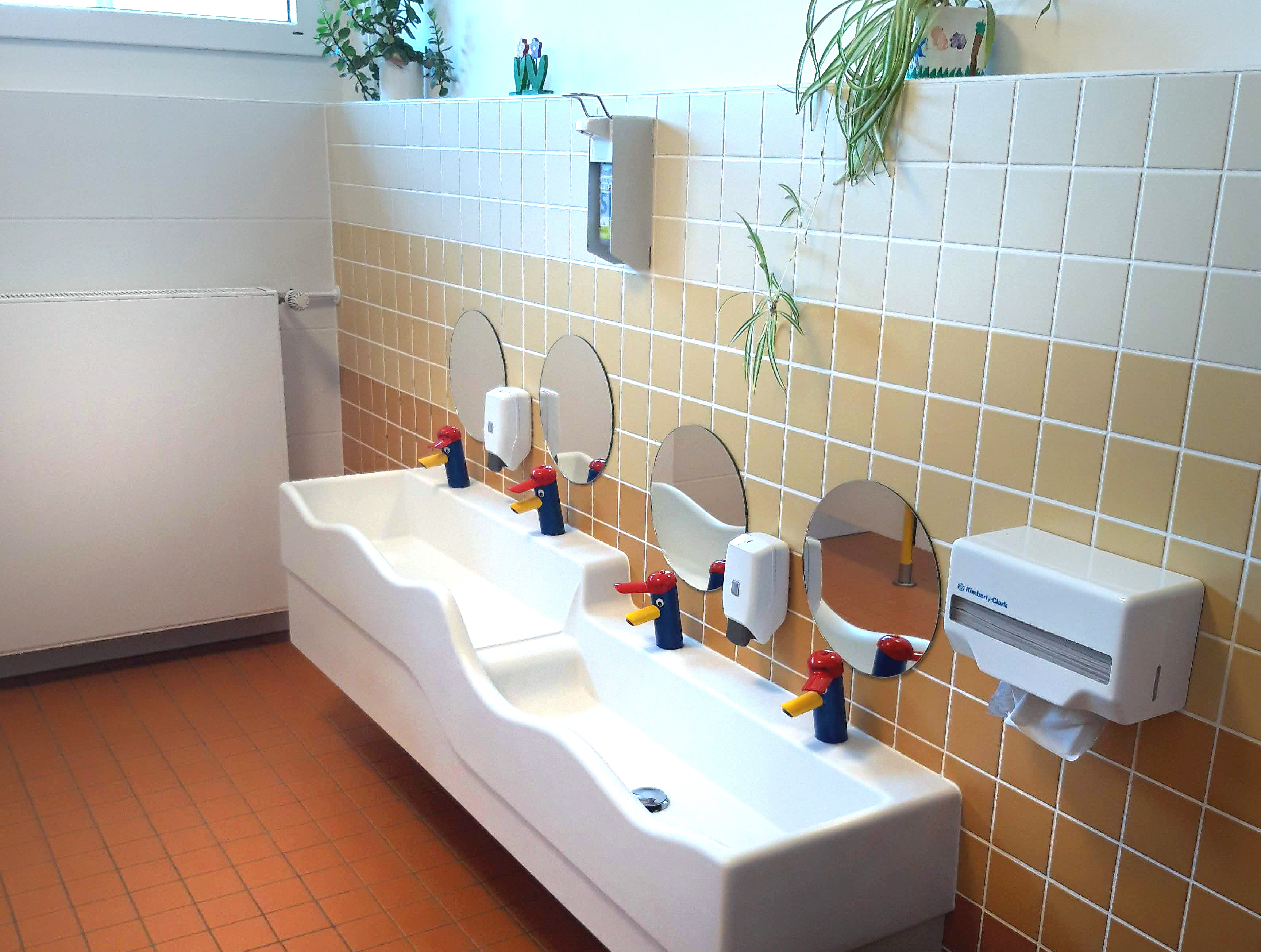 幼儿园卫生设施-0