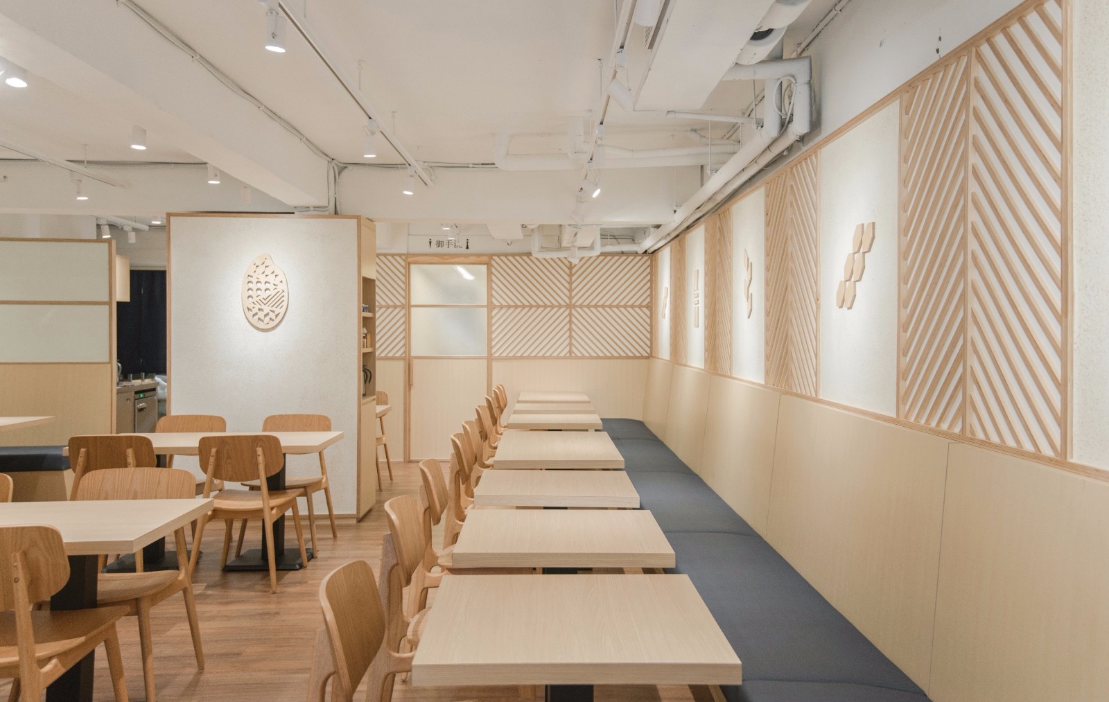 GOHAN 御饭食事処-13