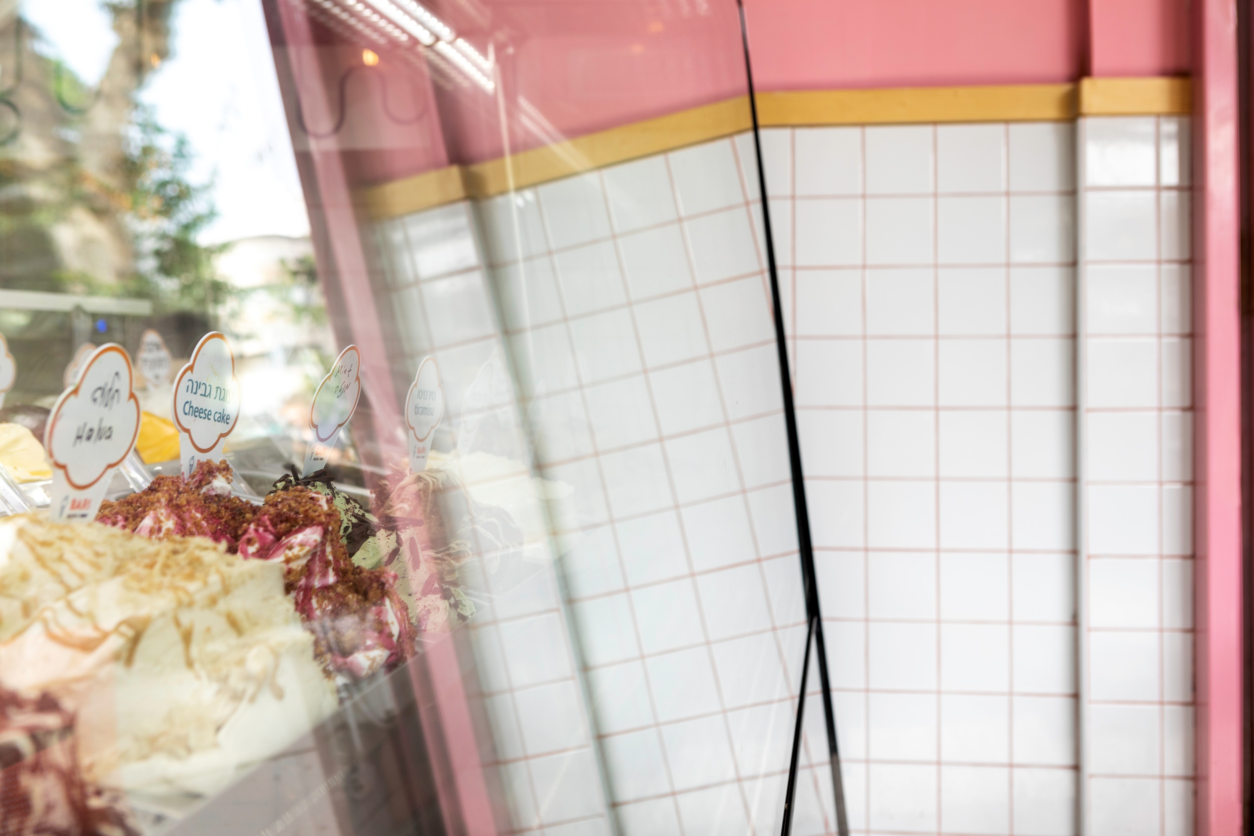 色彩缤纷的以色列 BarI-Gelato & Yogurt 咖啡厅-8