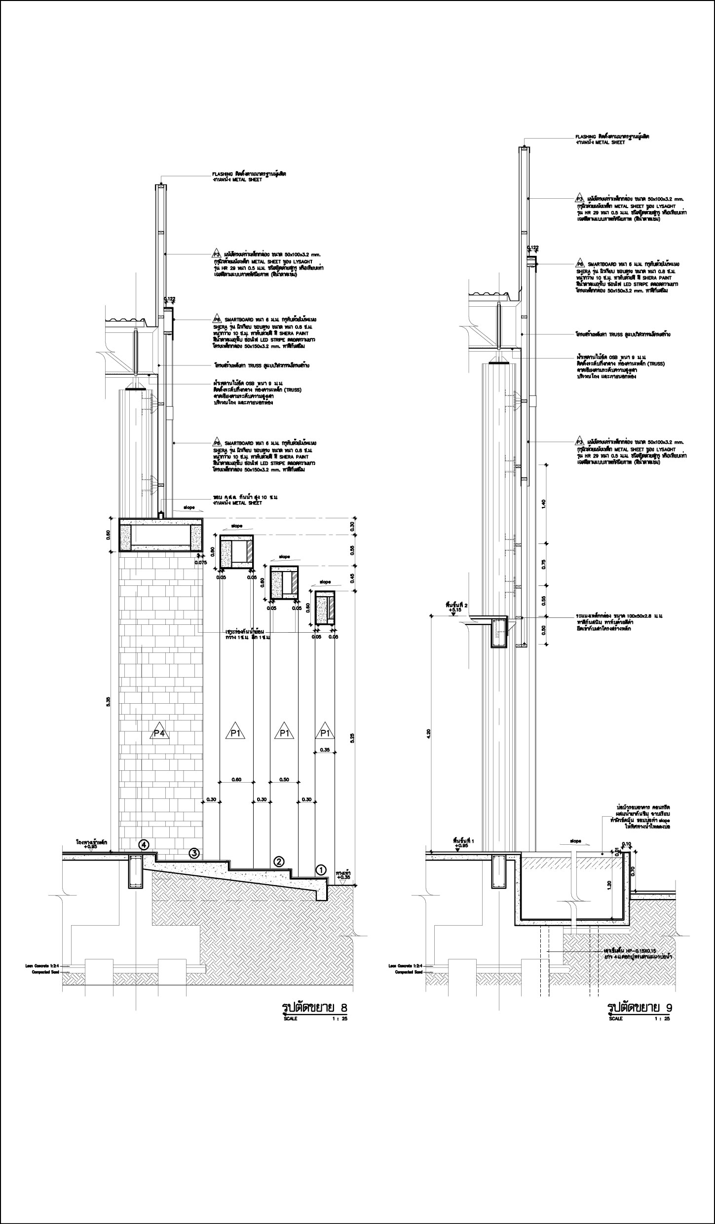 urbano 会所 | 泰国新国际主义设计代表-32