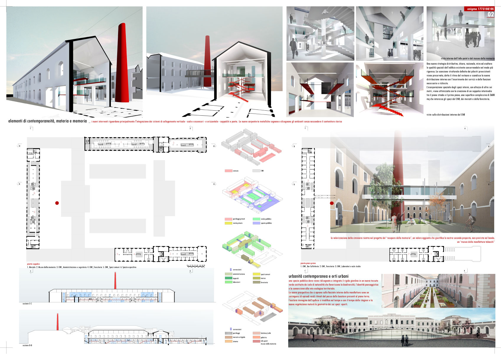 巴里烟草工厂重生-2