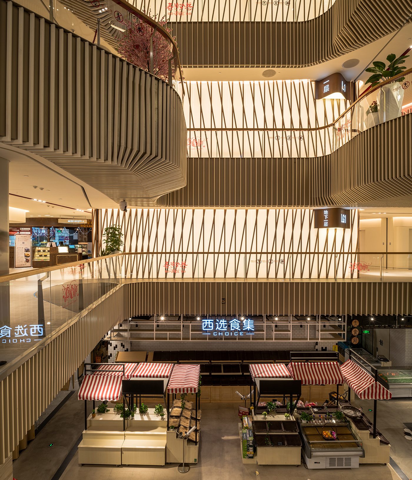 中信 189 号室内照明设计-2