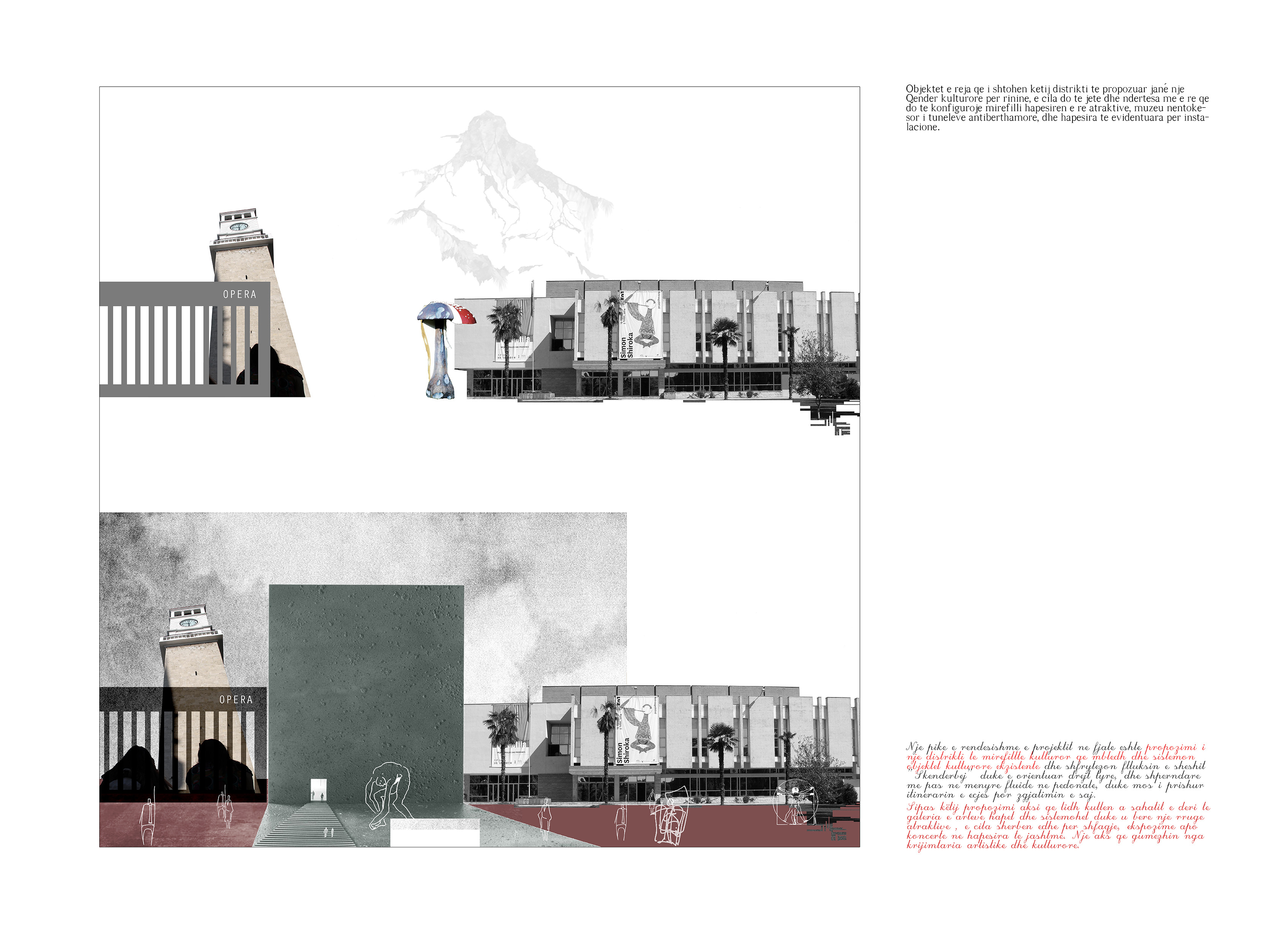 2016 年文化中心的室内设计研究-2