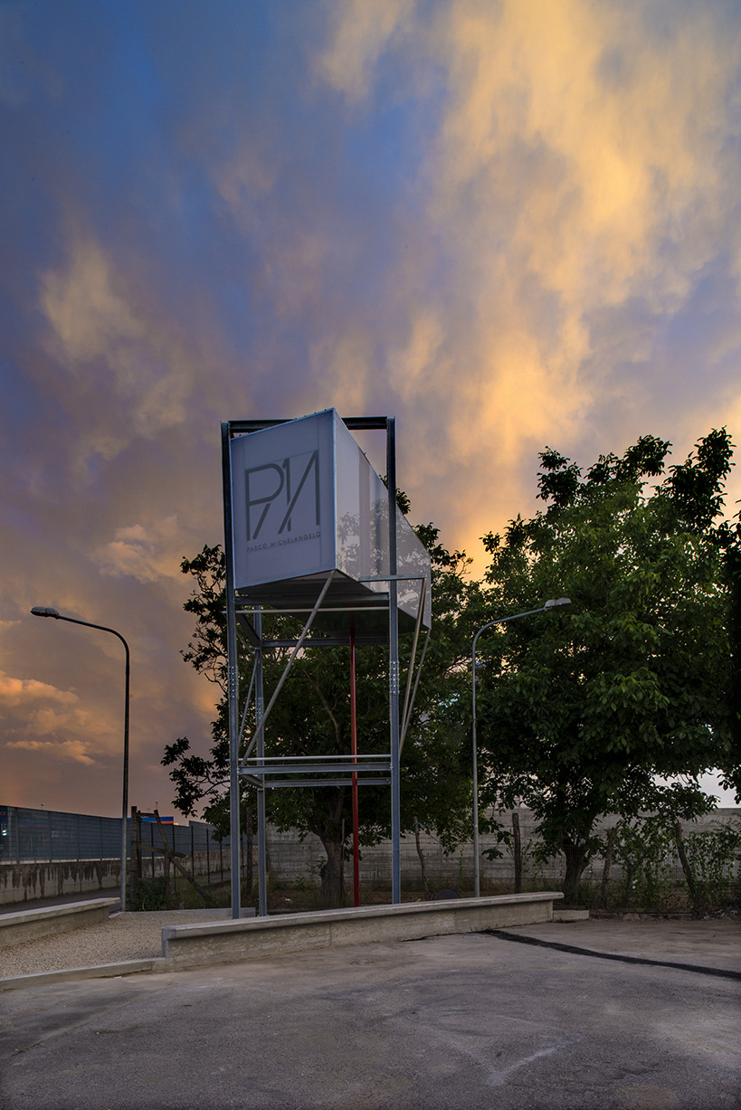 边界的共鸣 · 城市家具“图腾”-4