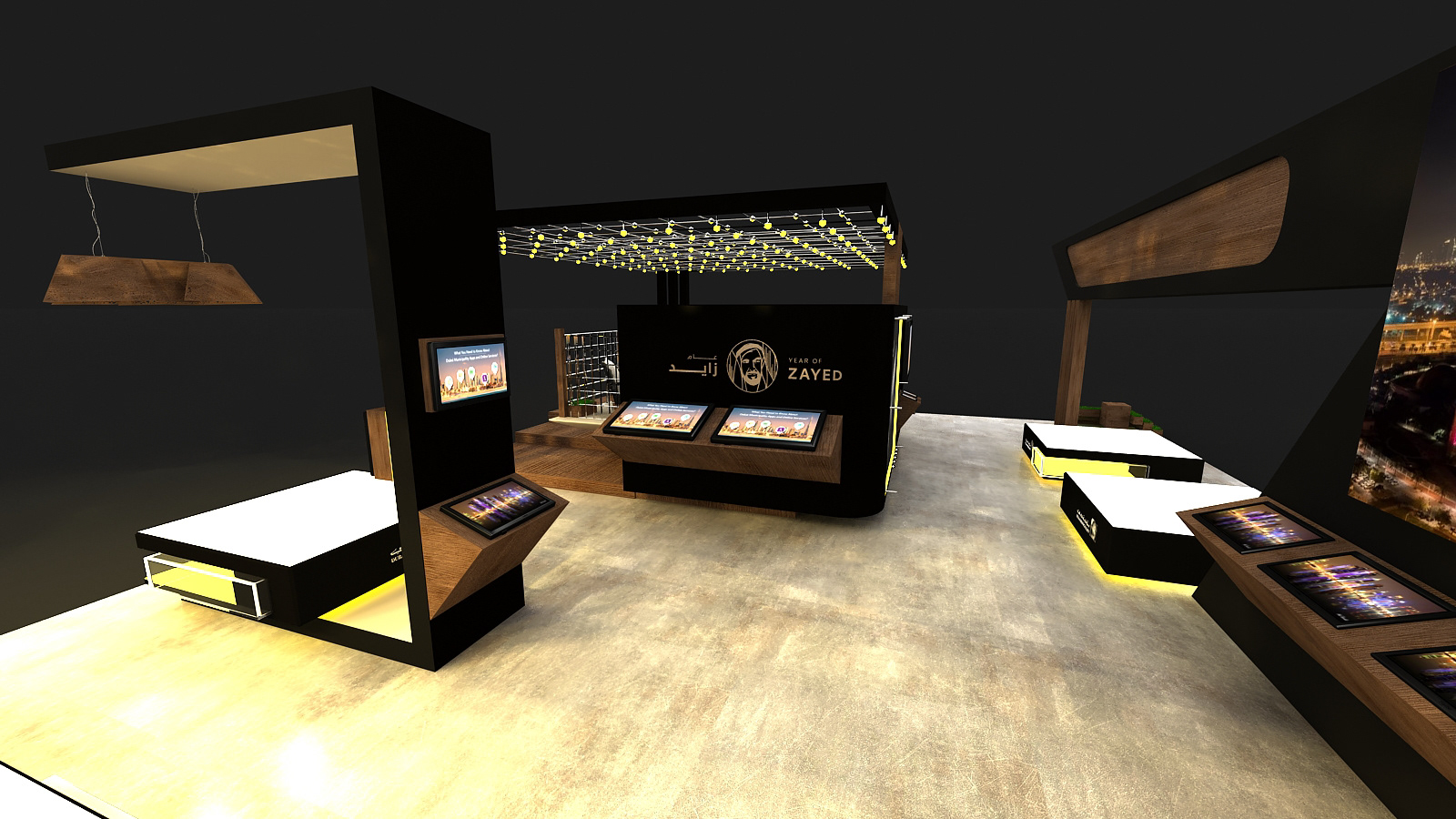 Dubai Municipality 展位-9