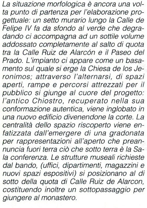 1997 年马德里普拉多博物馆扩建竞赛设计-4