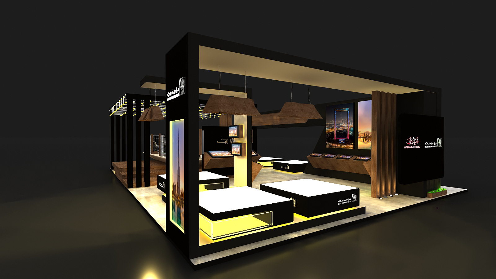 Dubai Municipality 展位-6