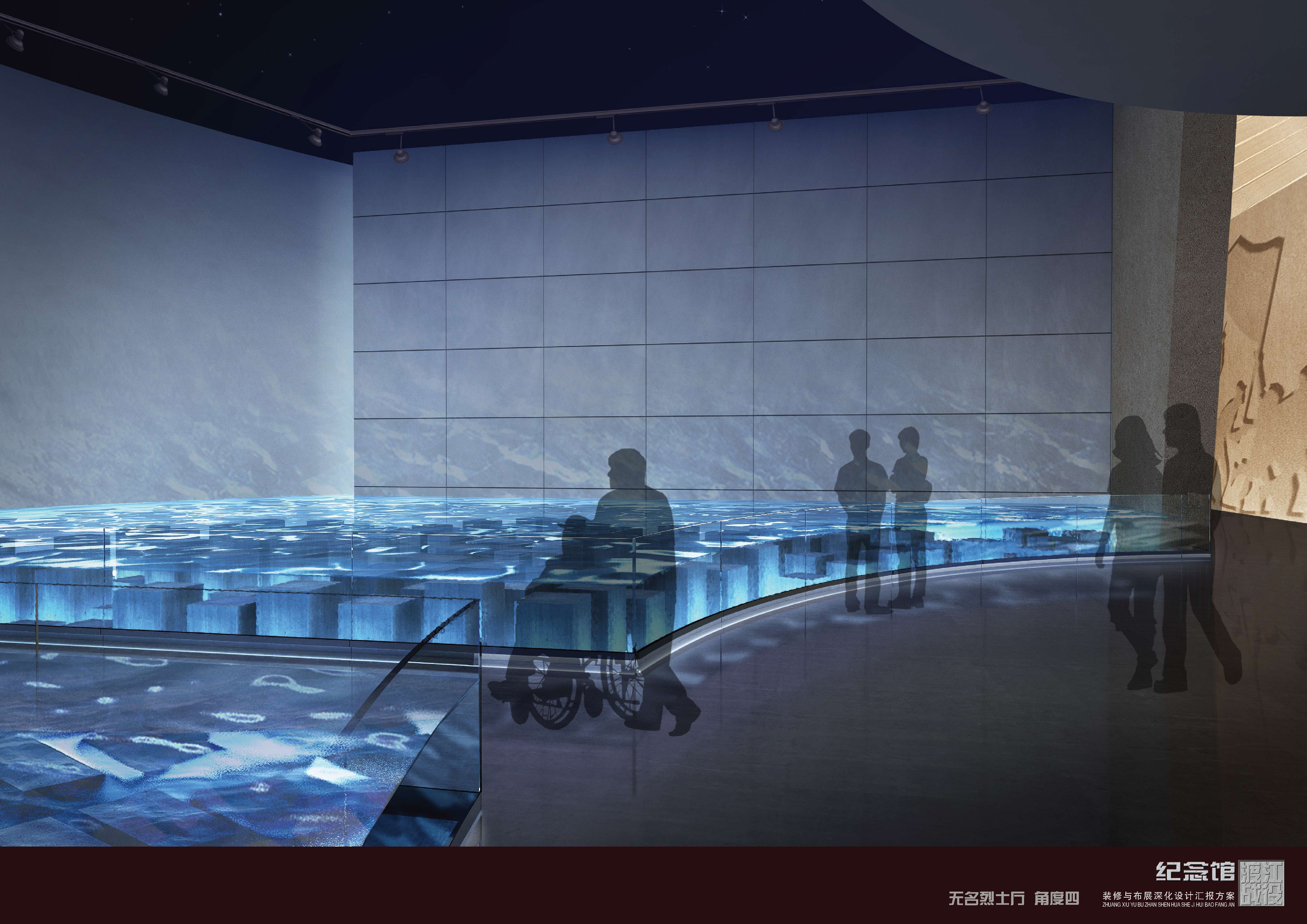 渡江战役纪念馆设计方案-2-43