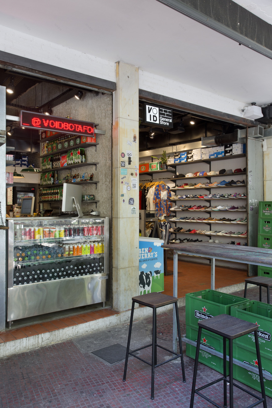 Void House of Food 美食空间创新设计-2