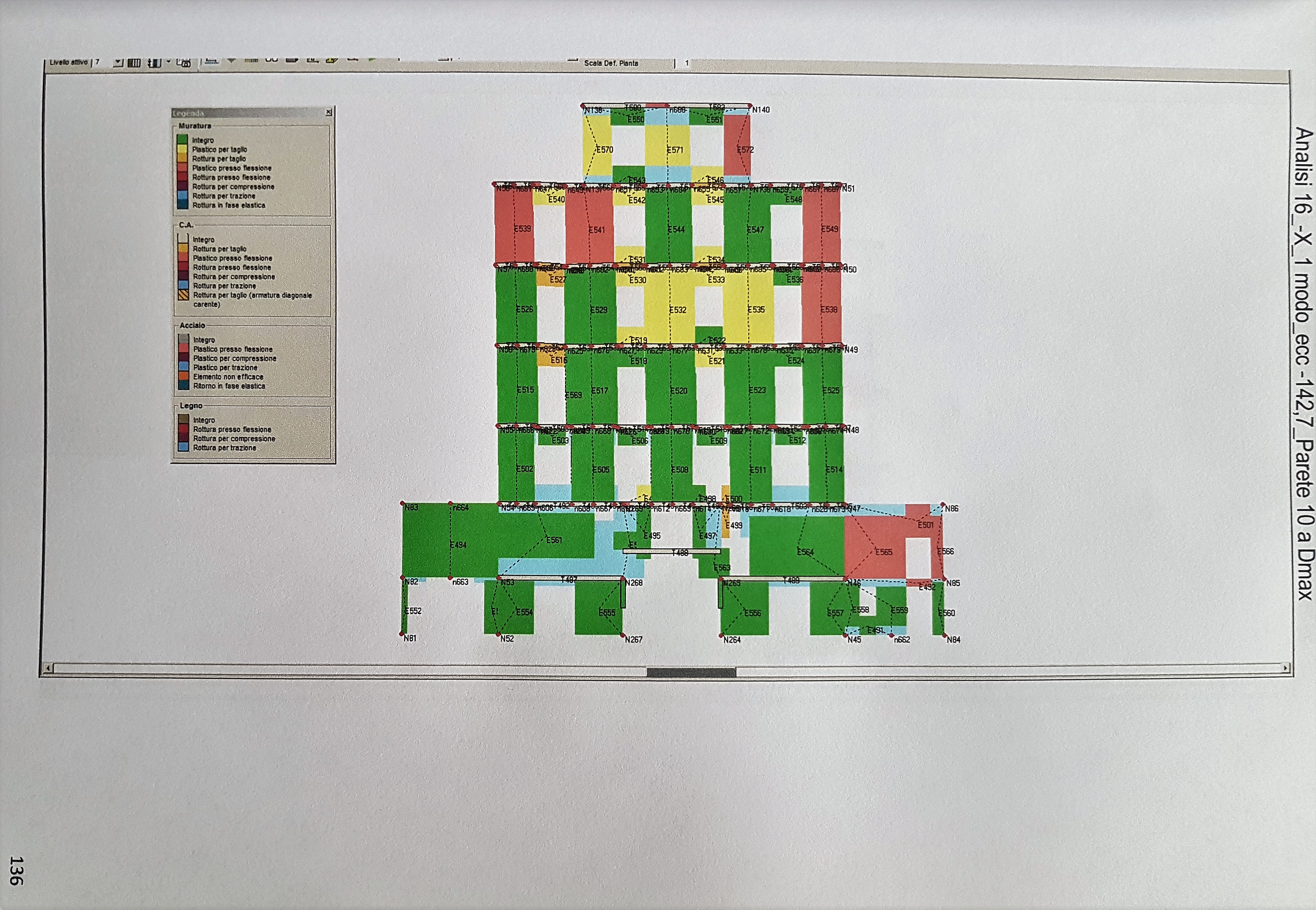 1936 年罗马建筑抗震检测 | 古建修复与更新的典范-39
