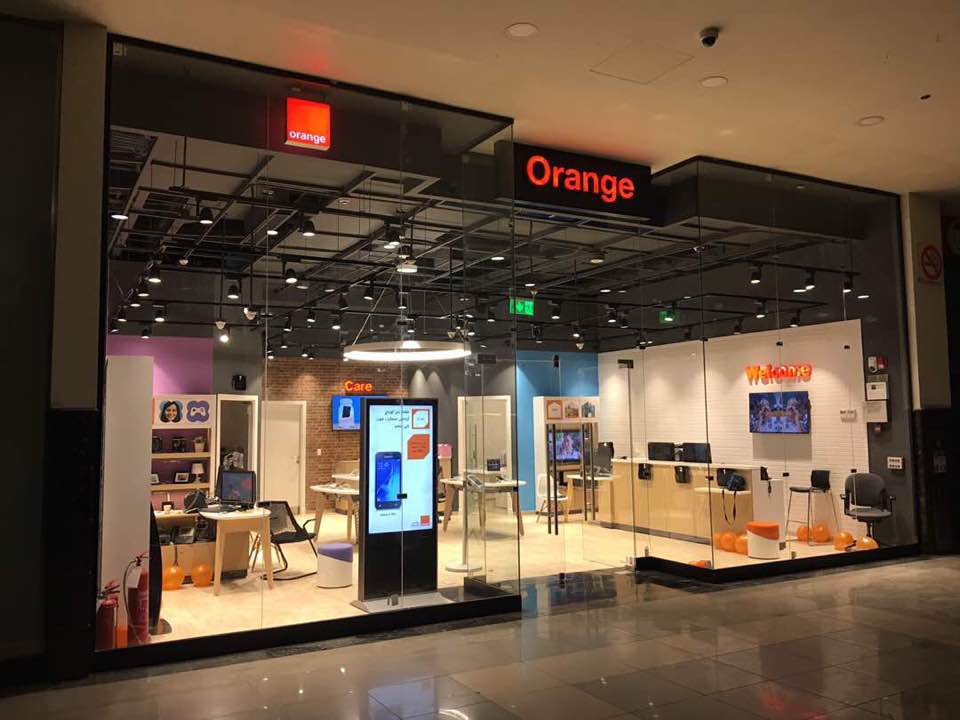 阿拉伯橙购物中心分店-8