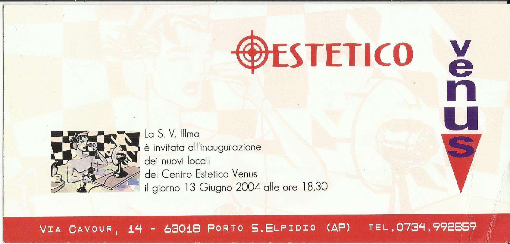 维纳斯美容中心-9