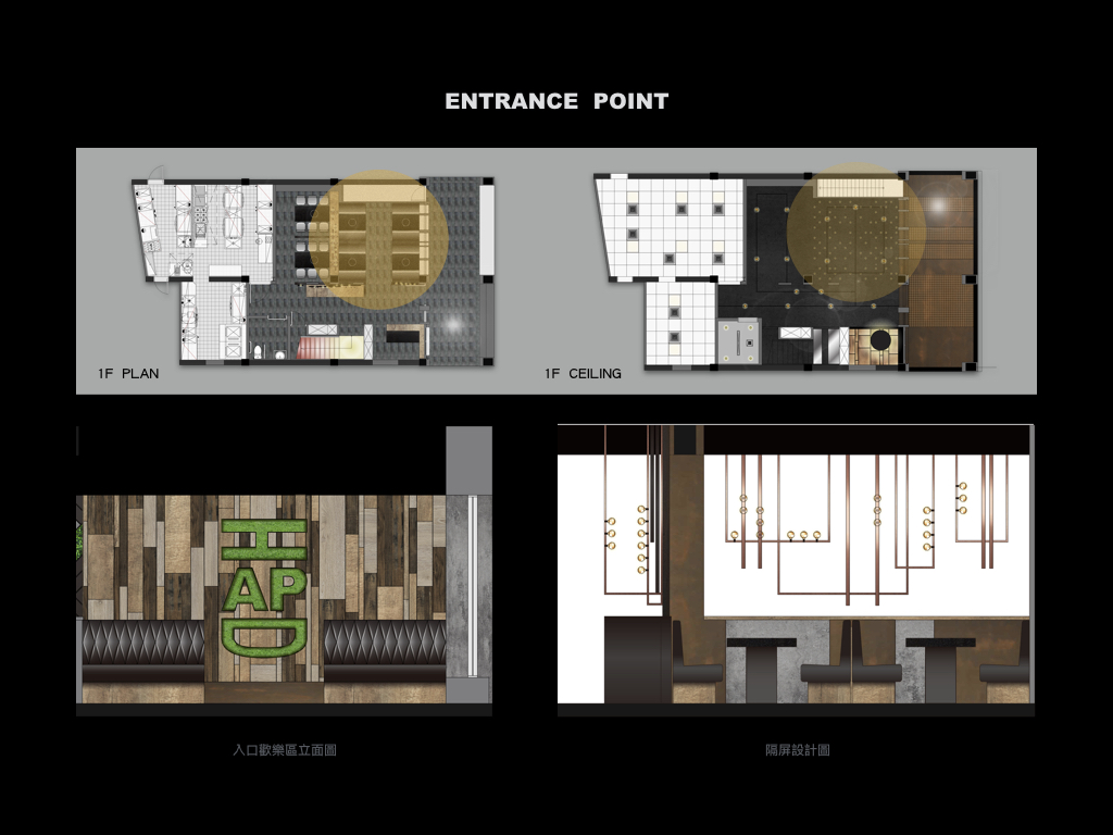 [ 2016_Tong-Hua. TW. Taipei-Guangfunan. ]-8