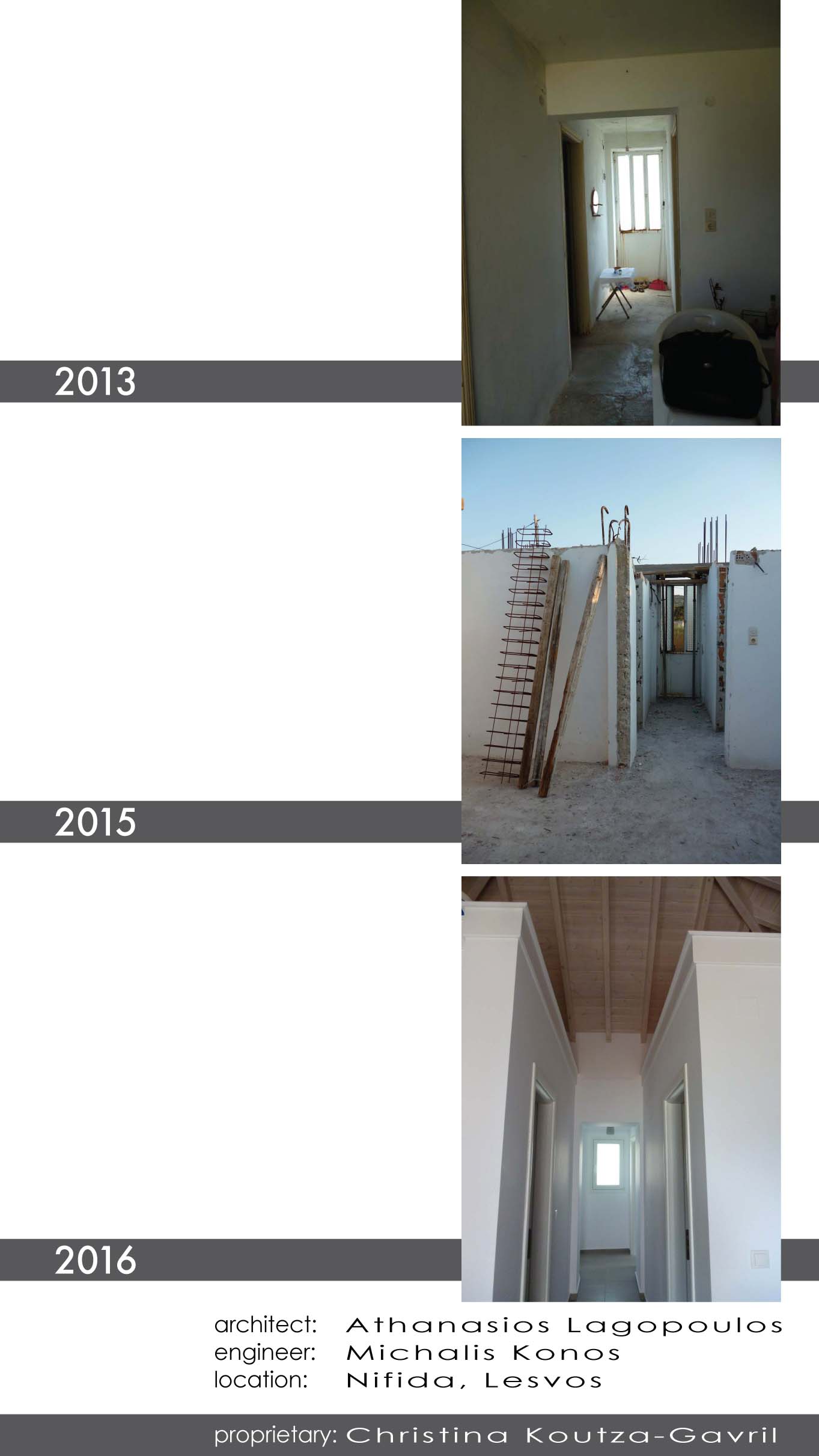 完成的希腊莱斯沃斯岛尼菲达小屋-11