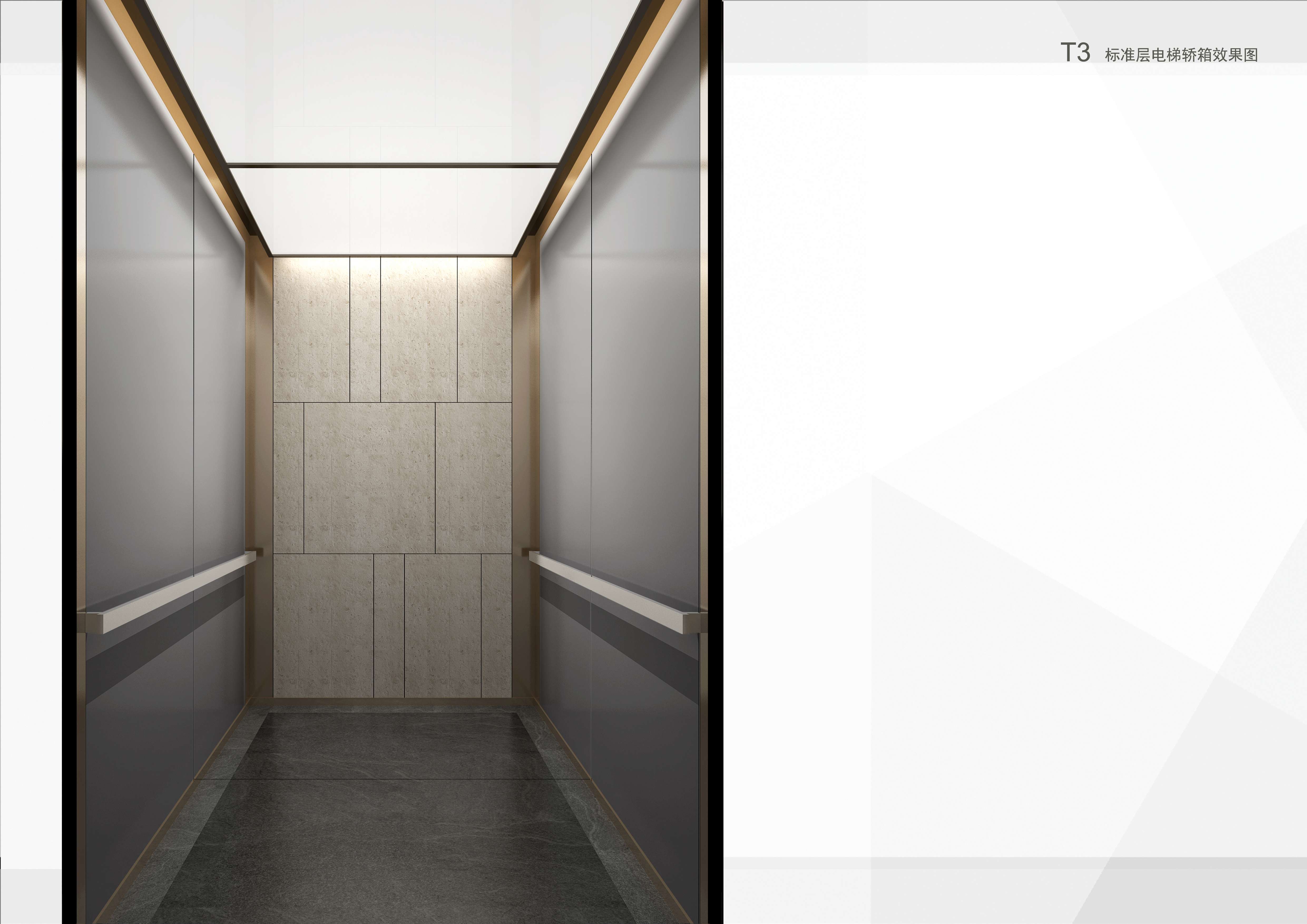 上海徐汇万科中心大堂公共区域(方案设计概念)-14