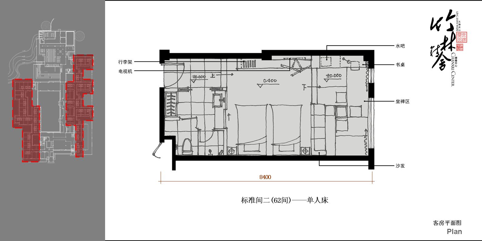 HKG  无锡灵山禅修中心竹林精舍室内概念方案设计-2-0