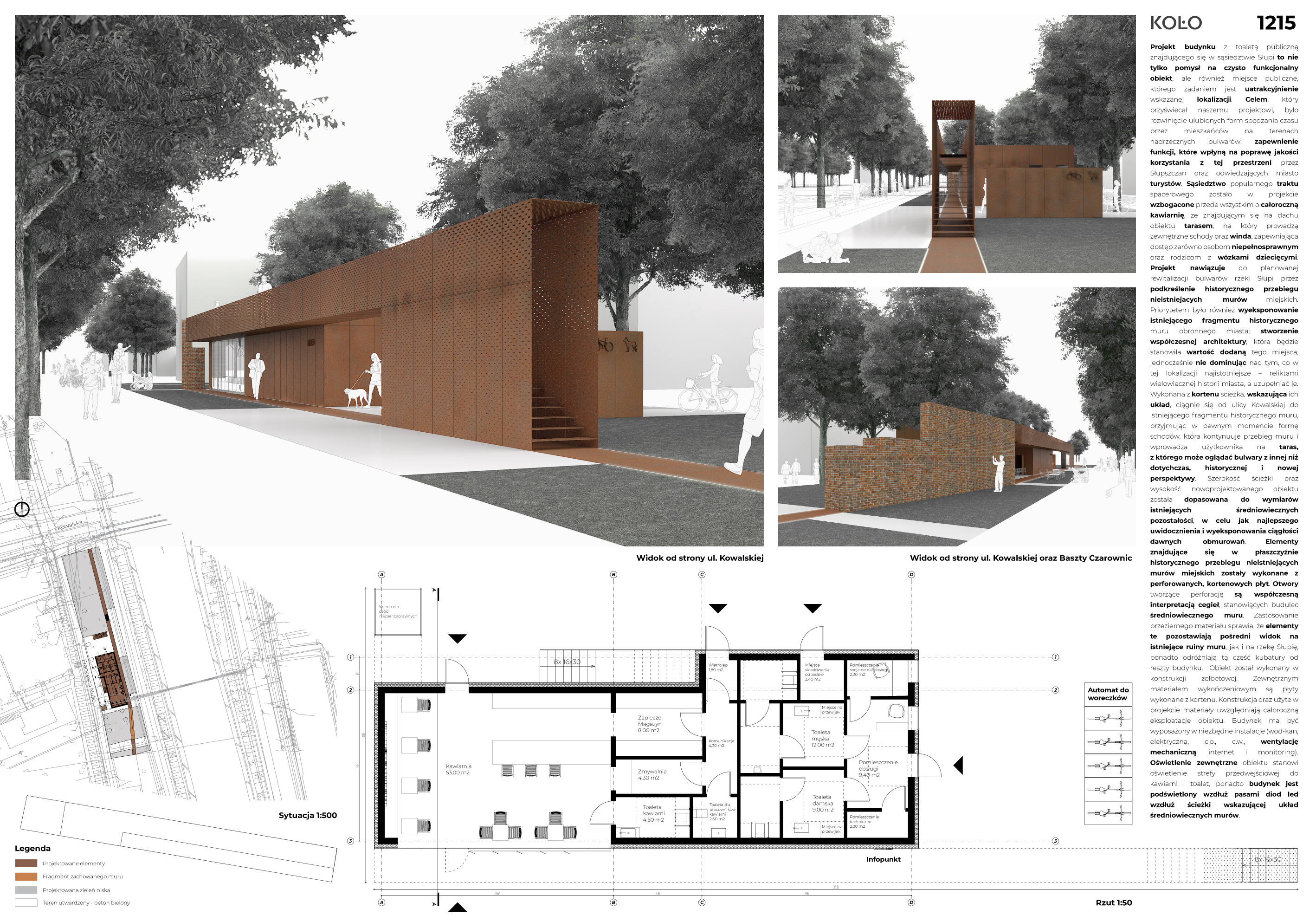 2018 年 KOŁO 竞赛一等奖作品——公园公共空间设计-8