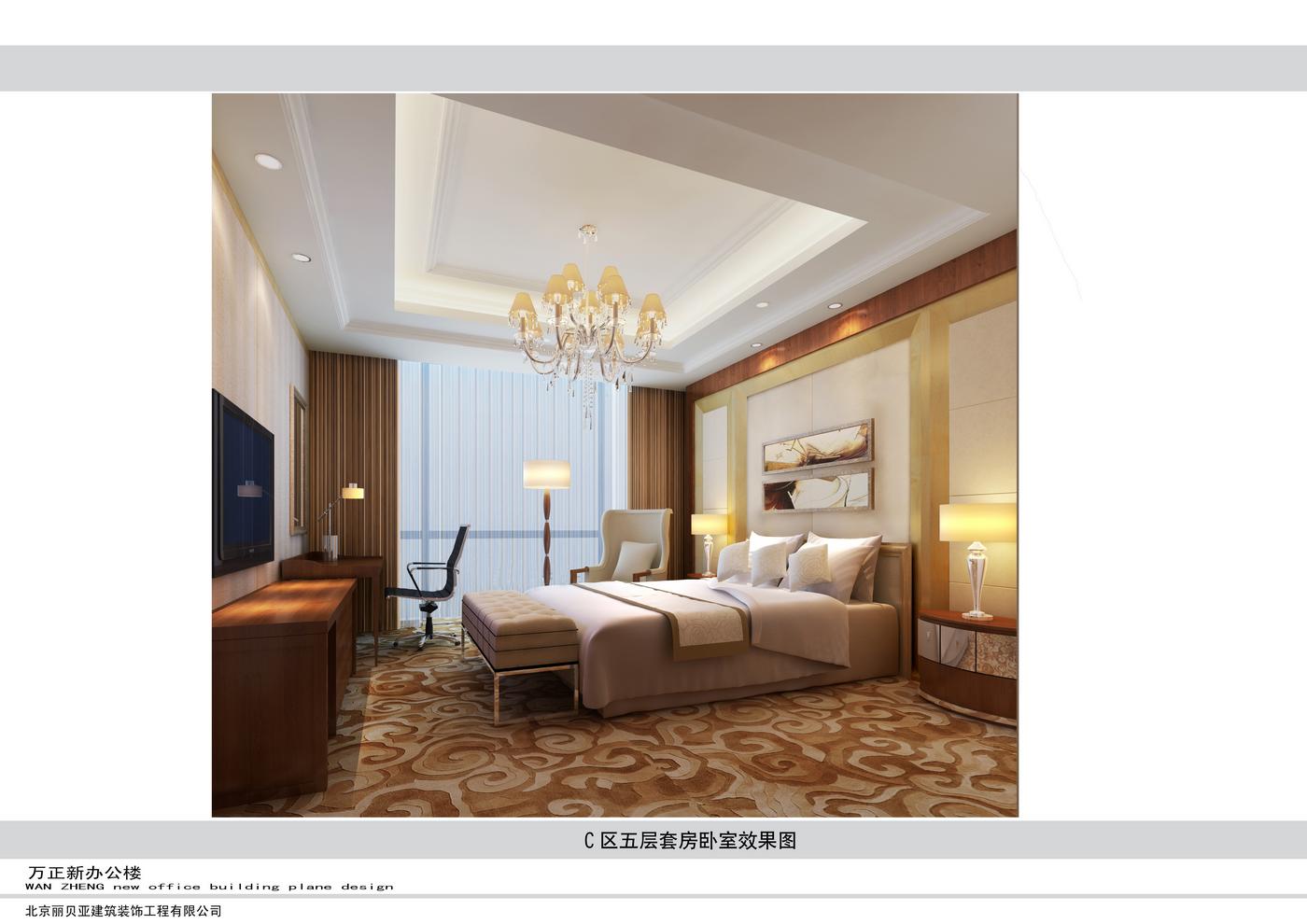 万正办公大楼空间设计   王文光设计师作品-40