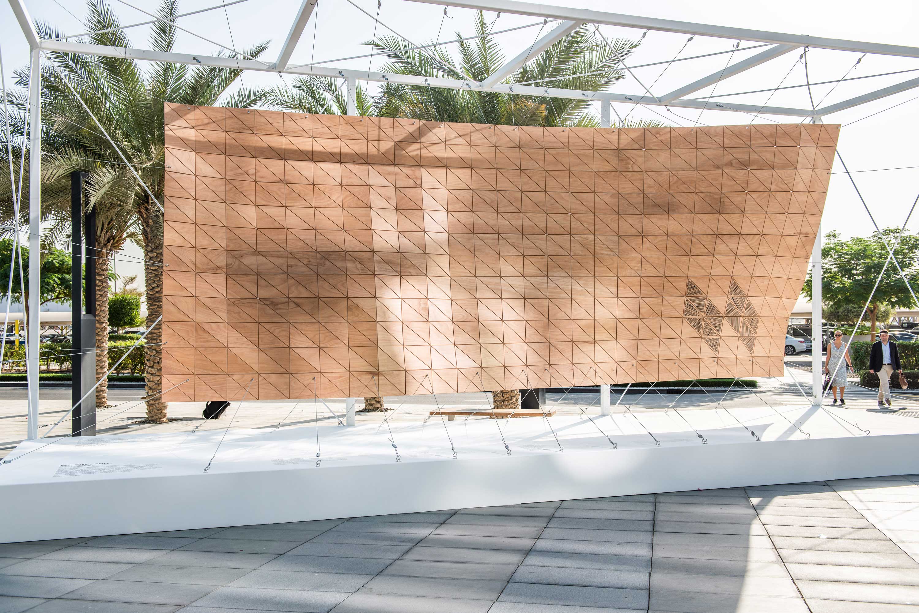 未来主义 Parametric Surface 设计-6