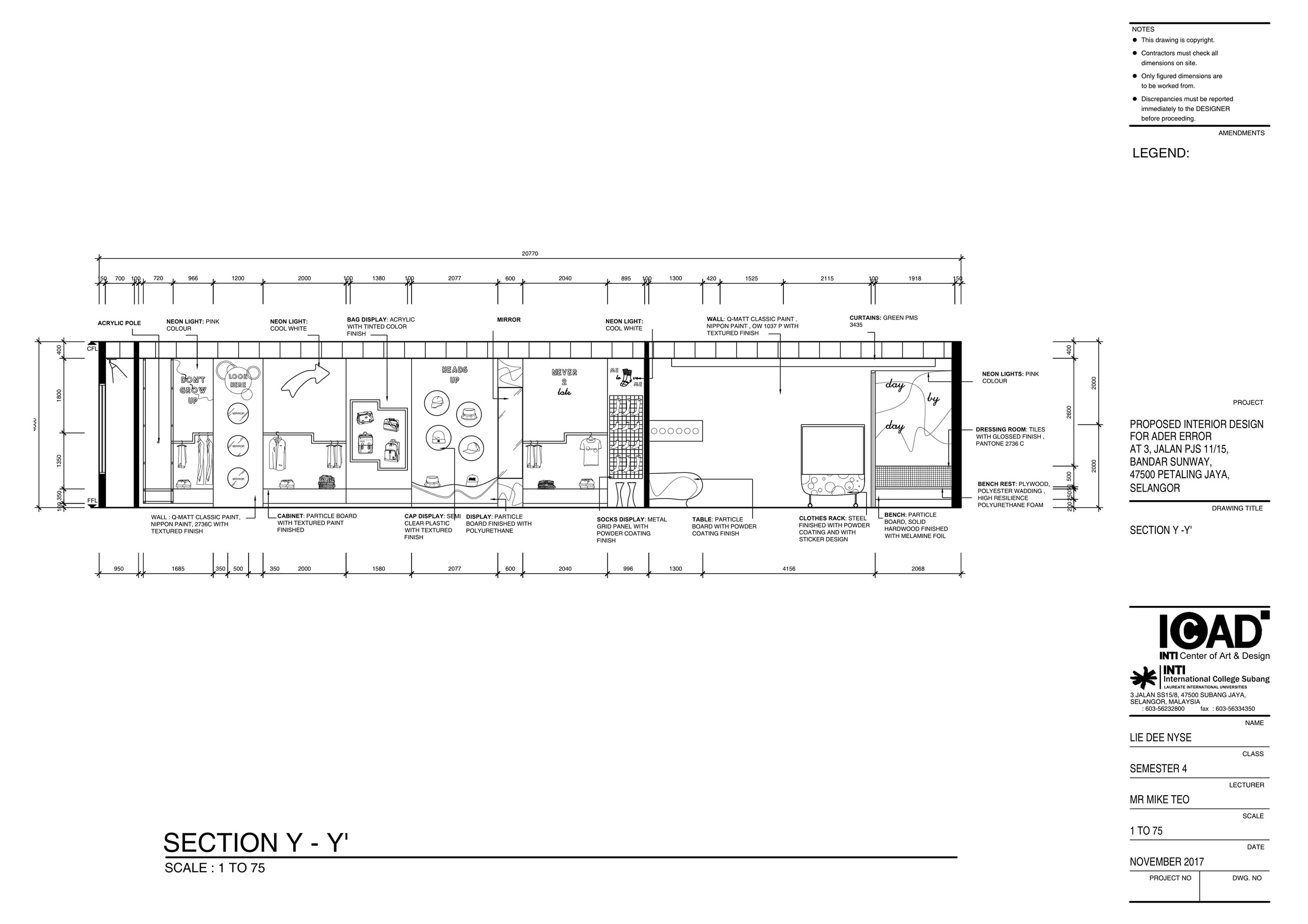 Ader Error 零售店设计-19