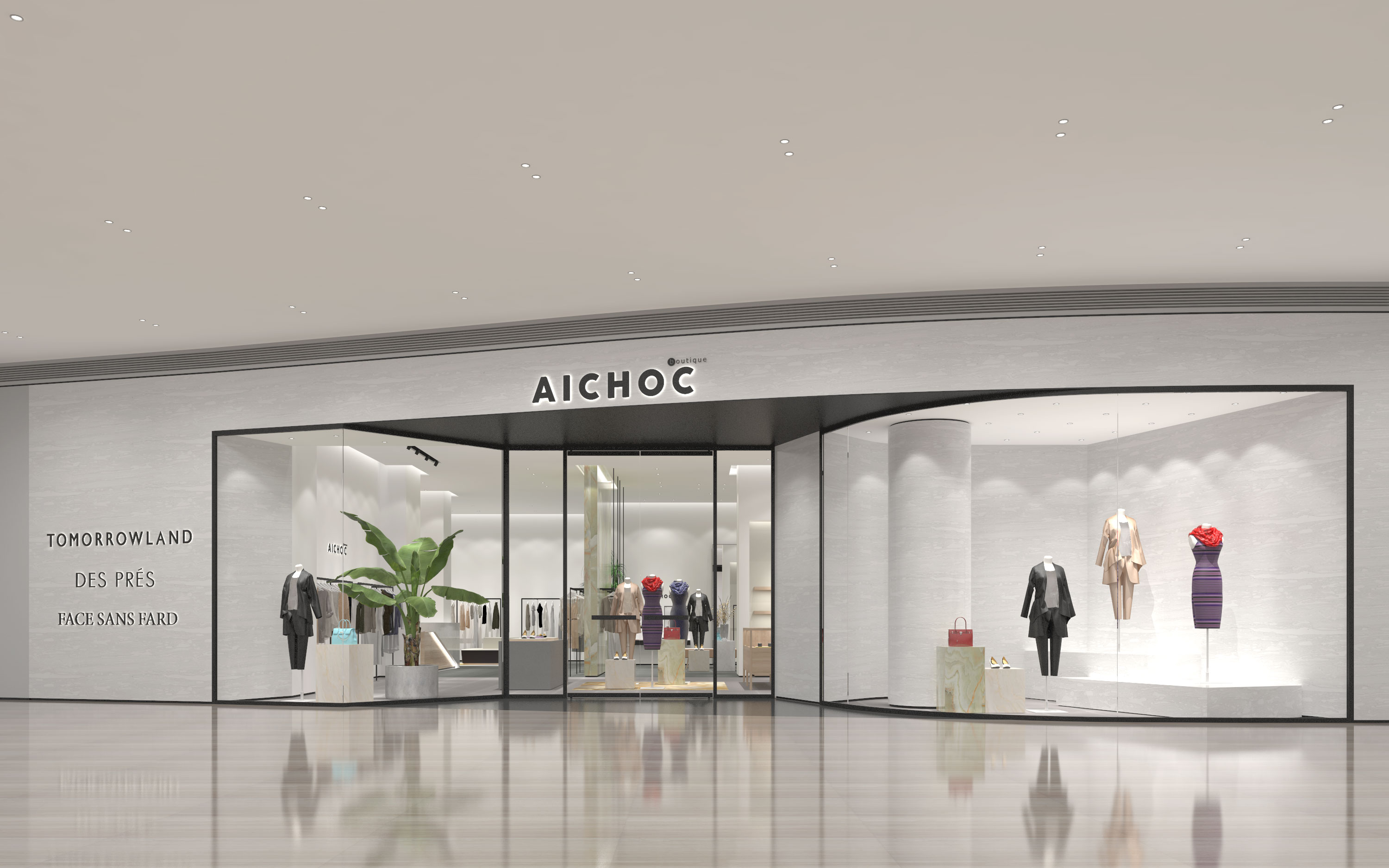 艾蔻服装商店-3