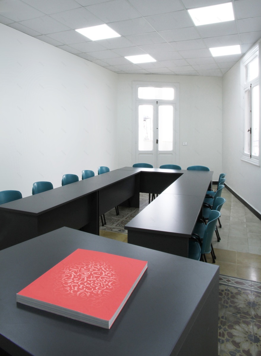 贝鲁特 Saifi 阿拉伯语学院-14