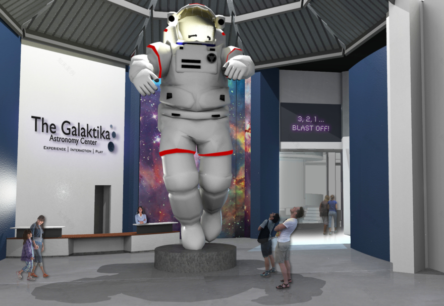 银河天文中心-4