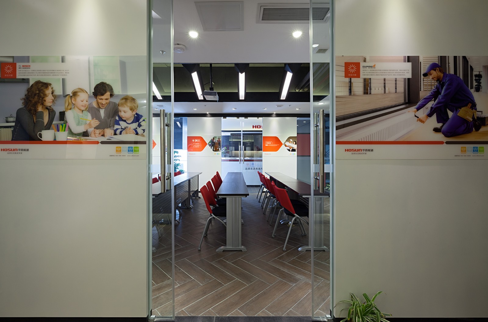 华商暖通环球中心总部办公室-12