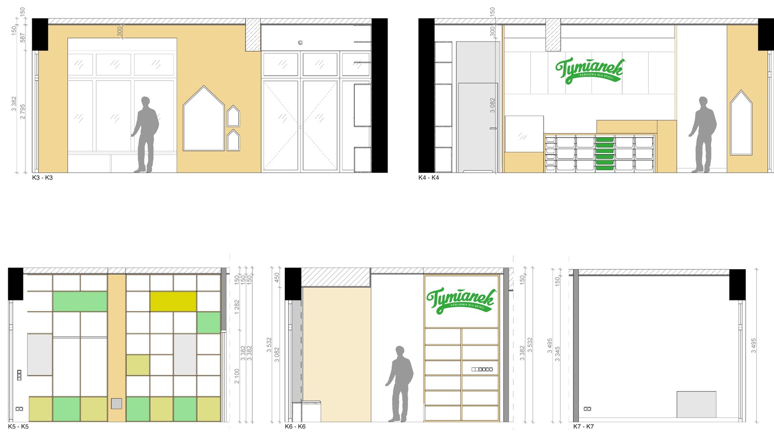 TY 绵 ek（百里香）-40