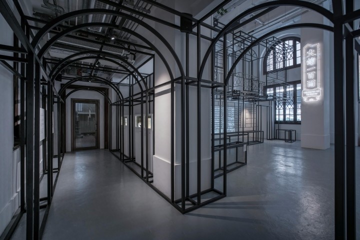 香港“大馆”-6