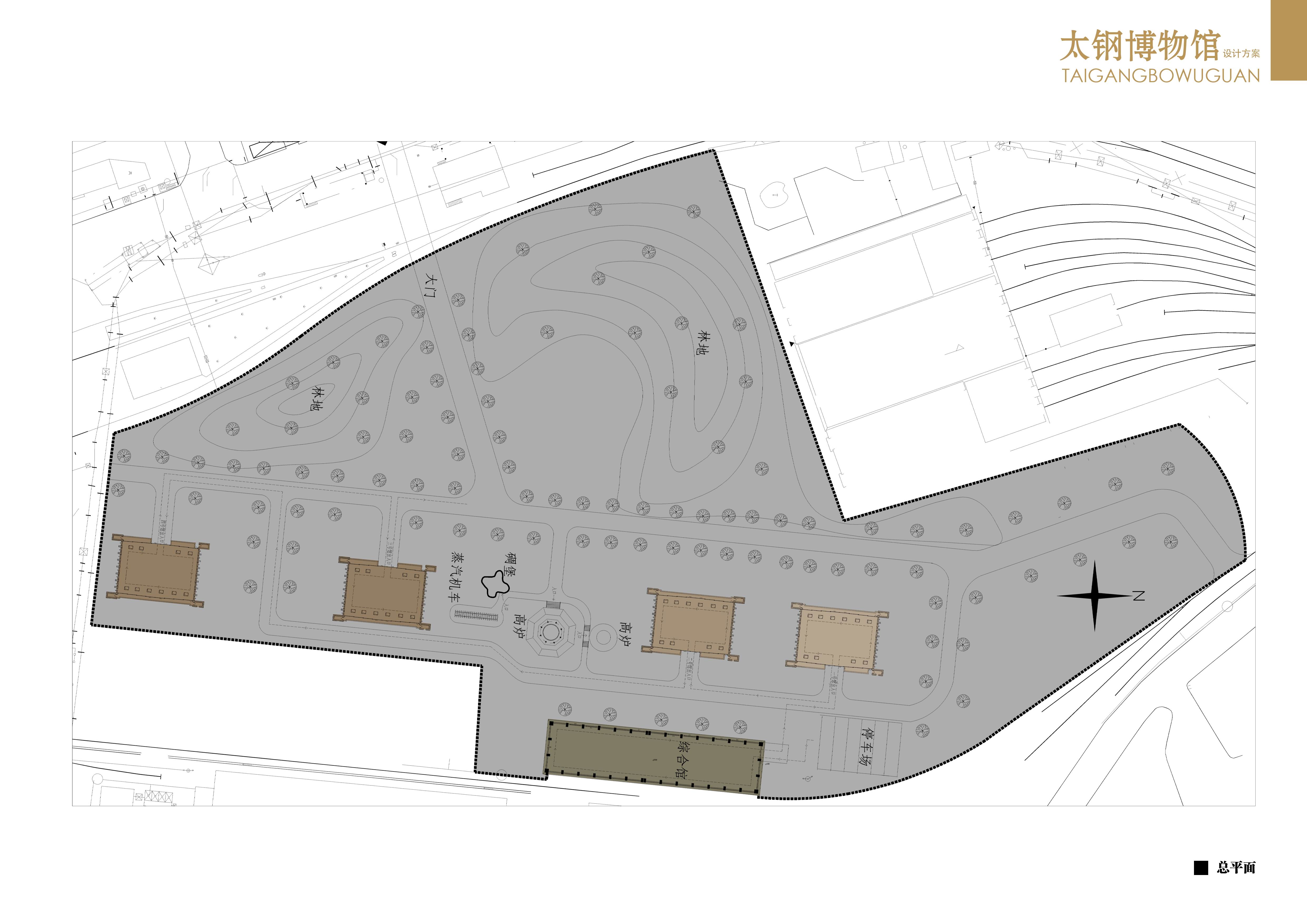 太钢博物馆设计方案-11