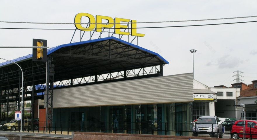 Opel·Chevrolet 展览馆 · 工业建筑的复兴与创新-27