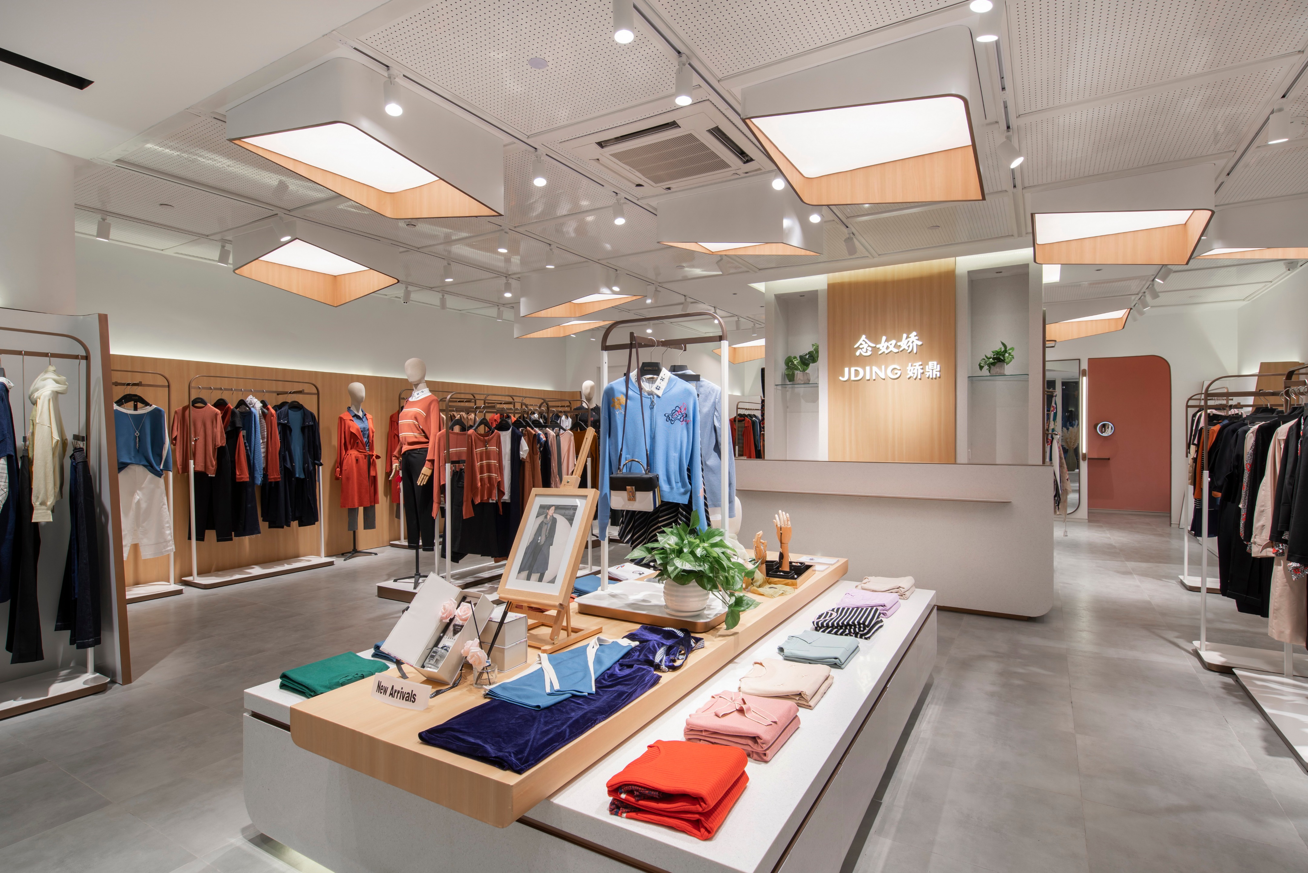 "年妞家"与"甲鼎"女性品牌旗舰概念店-18