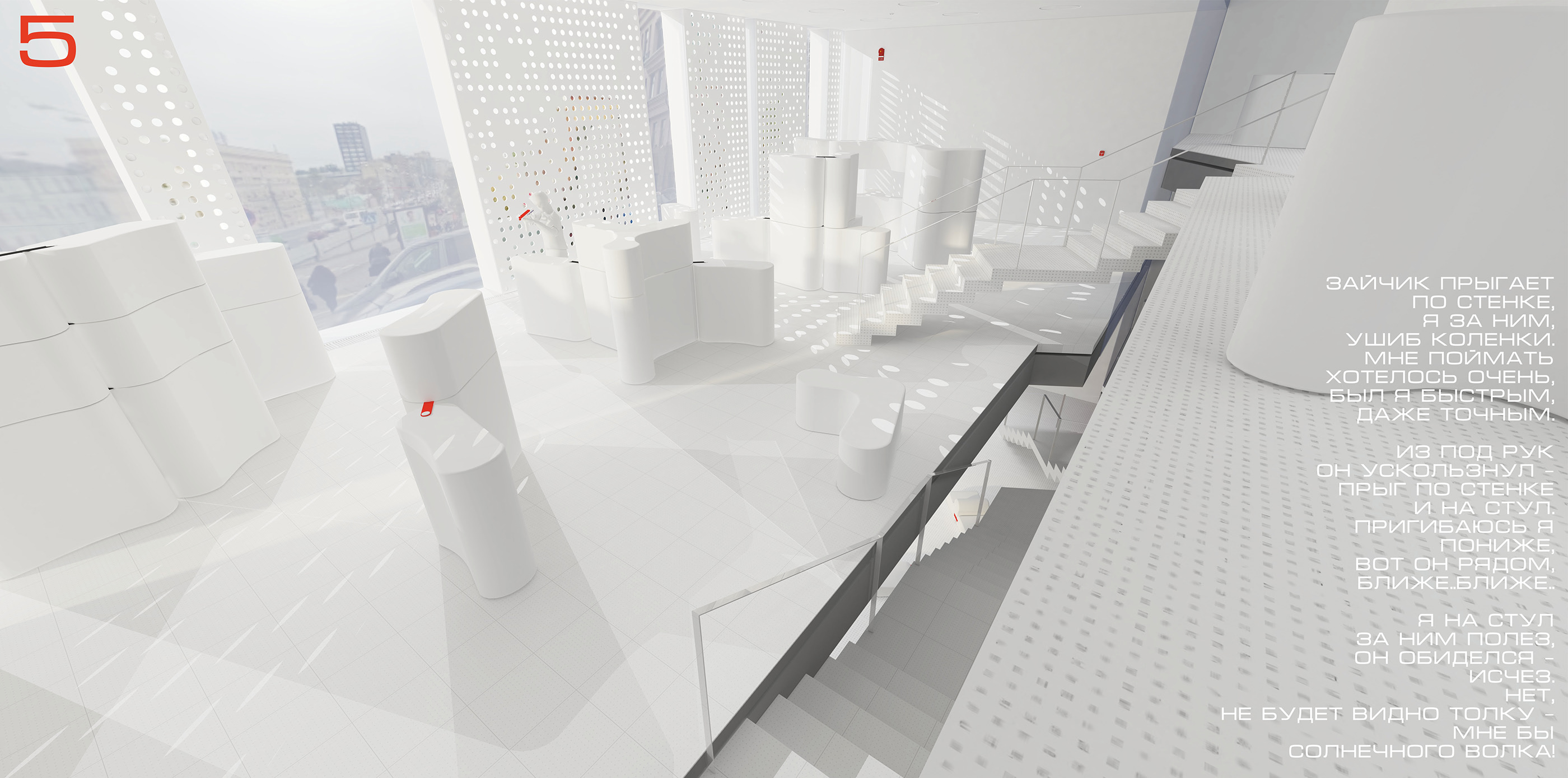 paintball club. HOT SPOT-10