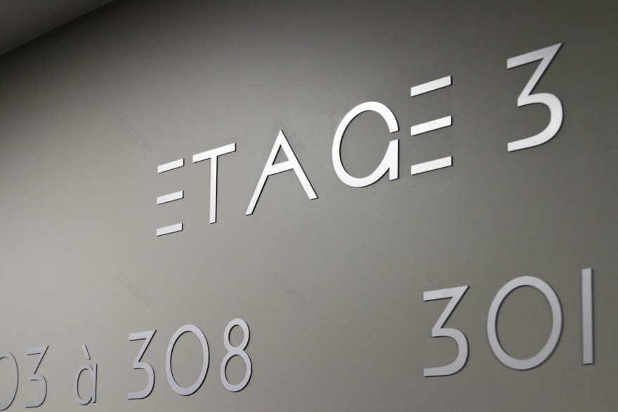 Concorde 酒店复兴-10