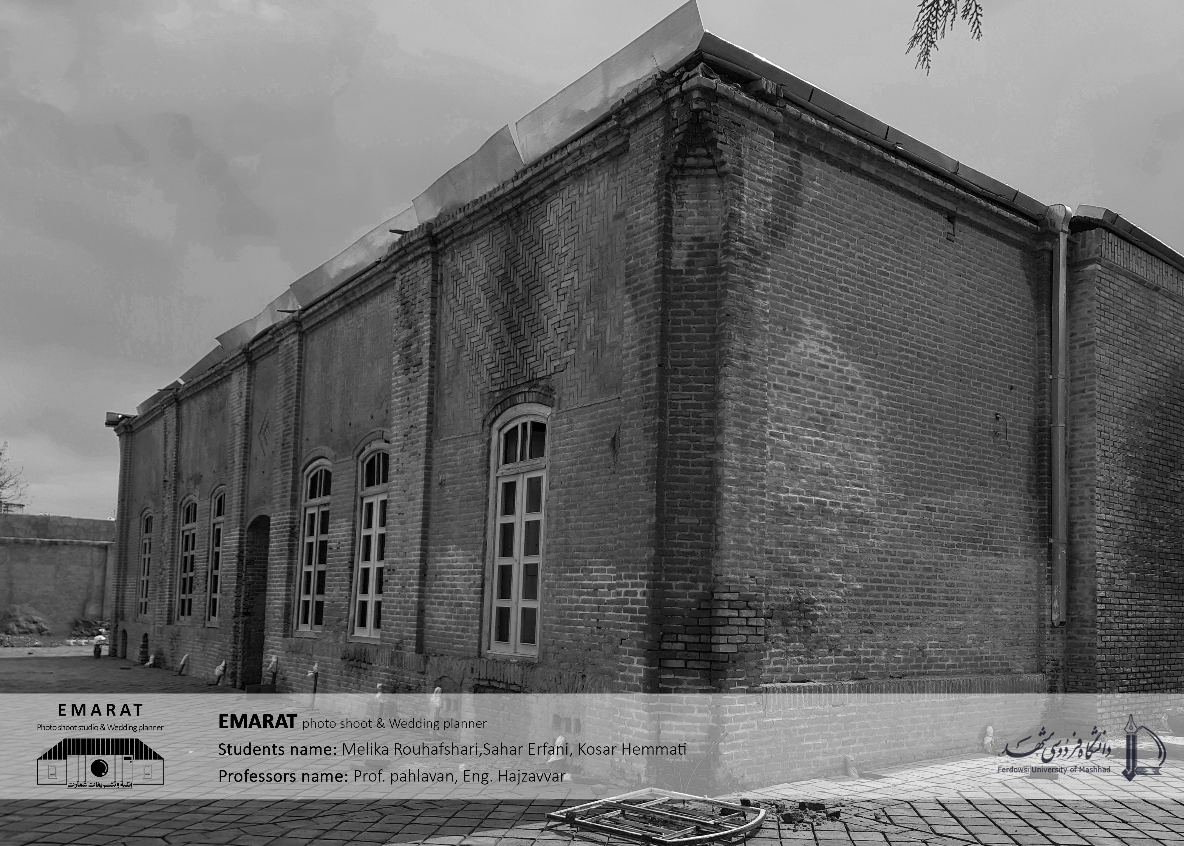 遗弃花园的复兴·多功能摄影婚礼中心-0