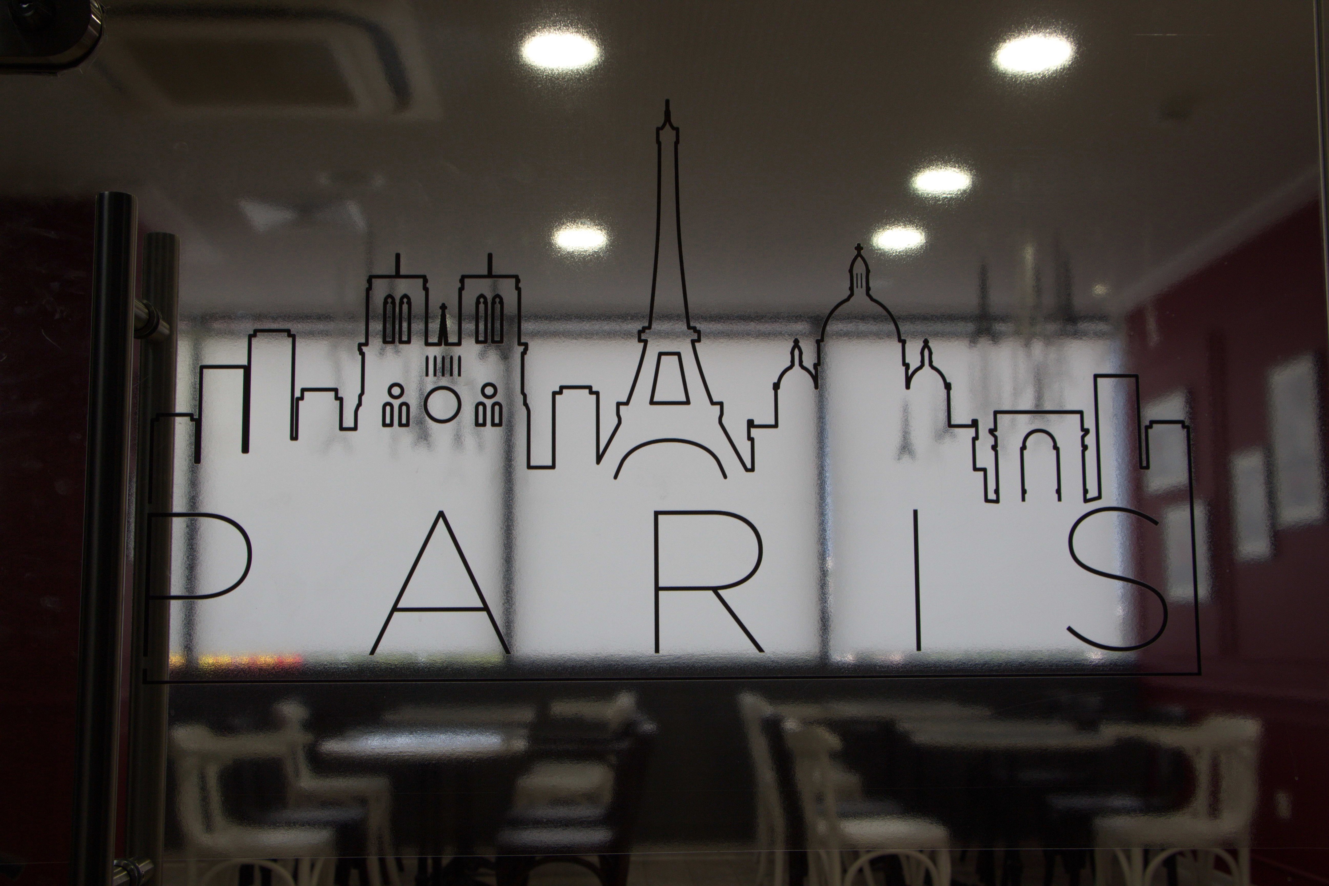 巴黎放松空间 | 打造舒适办公环境-21