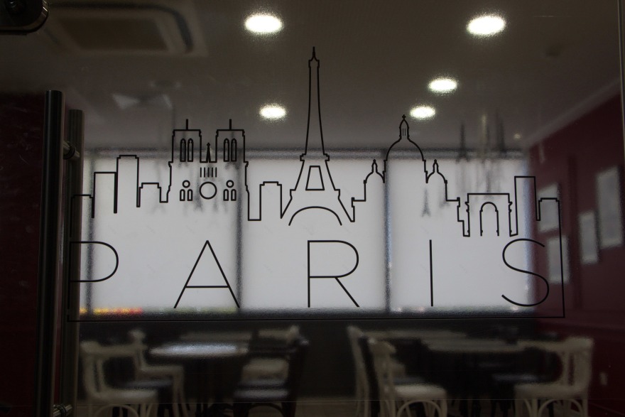 巴黎放松空间 | 打造舒适办公环境-21