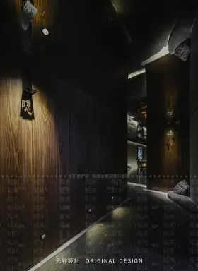 Oma Kase 日料餐厅丨Original Design 元谷设计-6