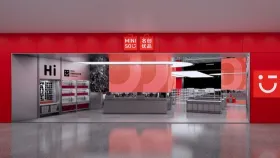 MINISO名创优品概念创意空间设计方案-7