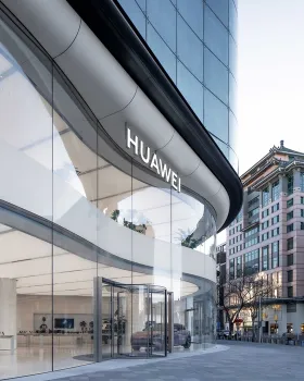 华为旗舰店 · 北京王府井丨中国北京丨叠术建筑设计事务所-23