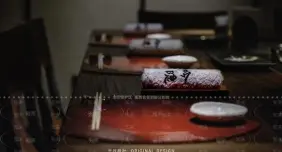 Oma Kase 日料餐厅丨Original Design 元谷设计-15
