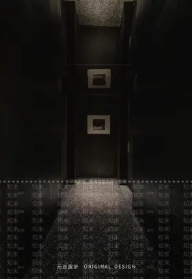Oma Kase 日料餐厅丨Original Design 元谷设计-24
