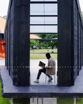 Minsuk Cho unveils star-shaped Serpentine Pavilion that "provides many choices"