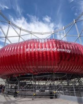 罗马托卡马克反应堆展示装置，CRA 和 Italo Rota 设计