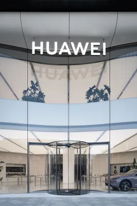 华为旗舰店 · 北京王府井丨中国北京丨叠术建筑设计事务所-17